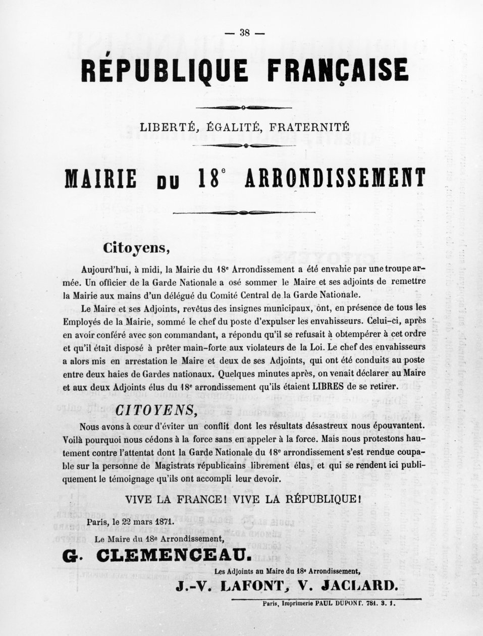 巴黎第18区的Mairie du，摘自1871年5月巴黎公社的法国政治海报 作者 不明