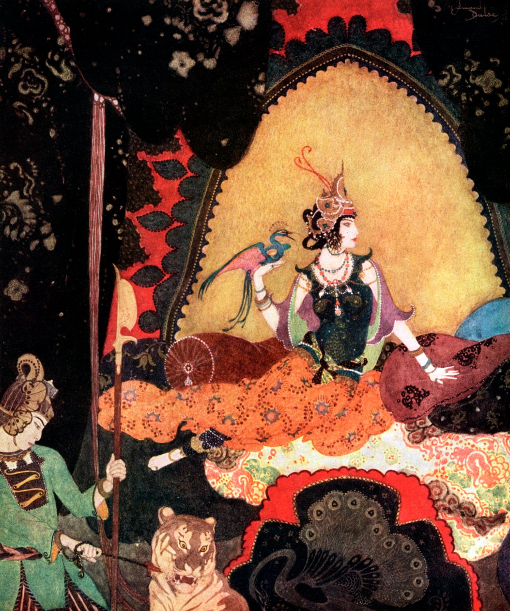 Majnun，20世纪 作者 不明