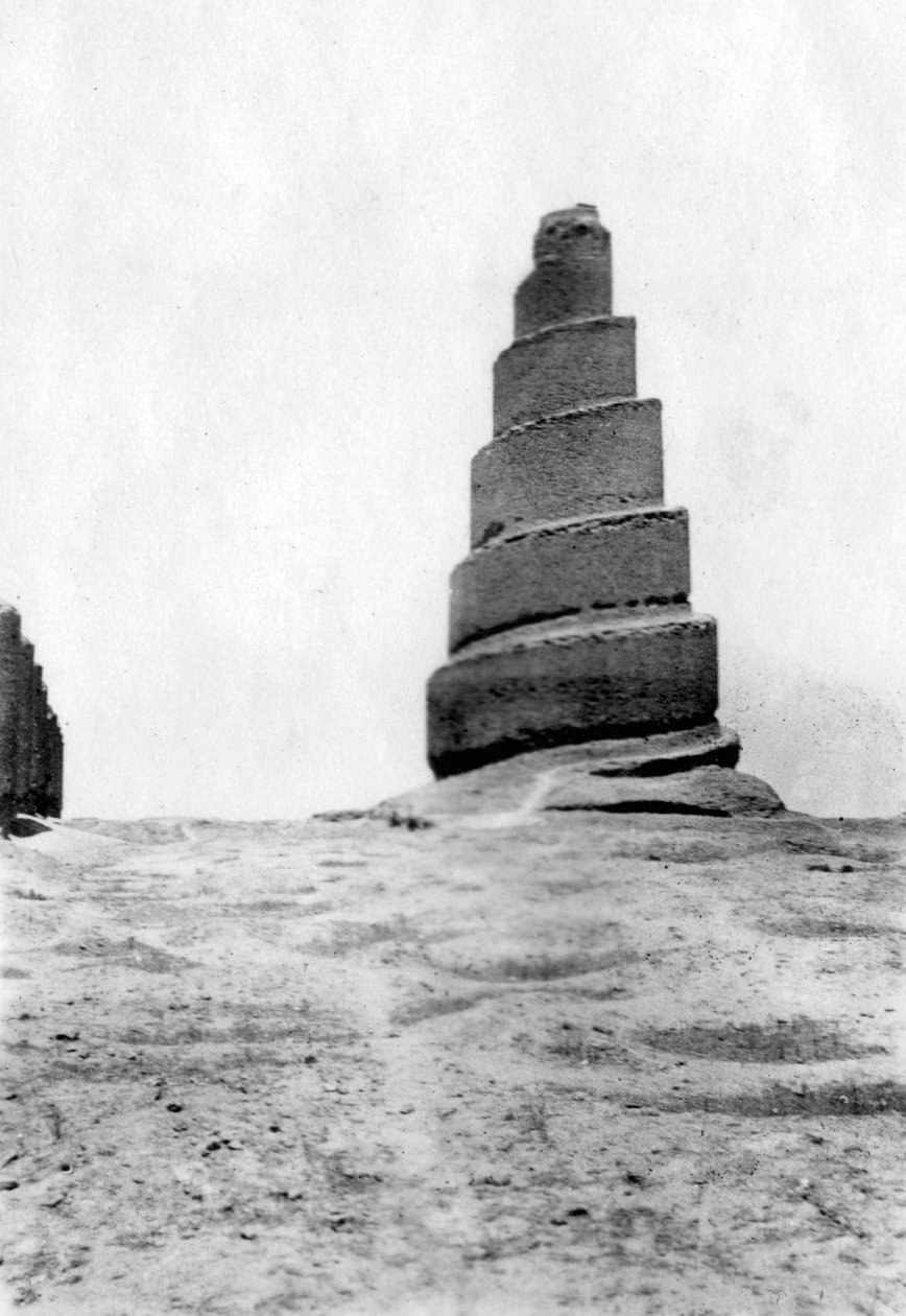 美索不达米亚萨马拉的Malwiya塔，1918年 作者 不明