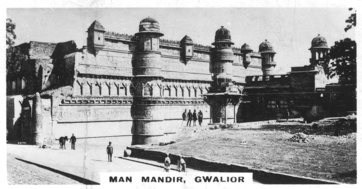 曼迪迪尔（Man Mandir），瓜廖尔，印度中央邦（c1925） 作者 不明