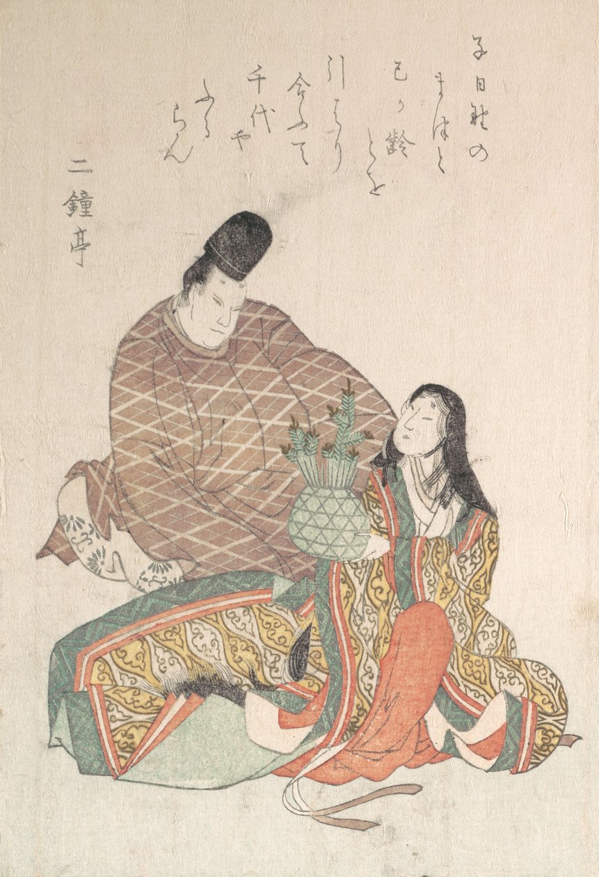 穿着宫廷服装的男人和女人。 作者 不明
