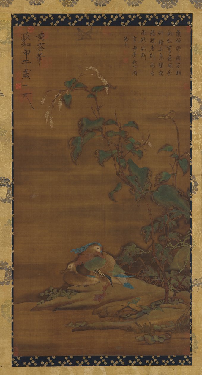 聪明草下的鸳鸯，15-18世纪。 作者 不明