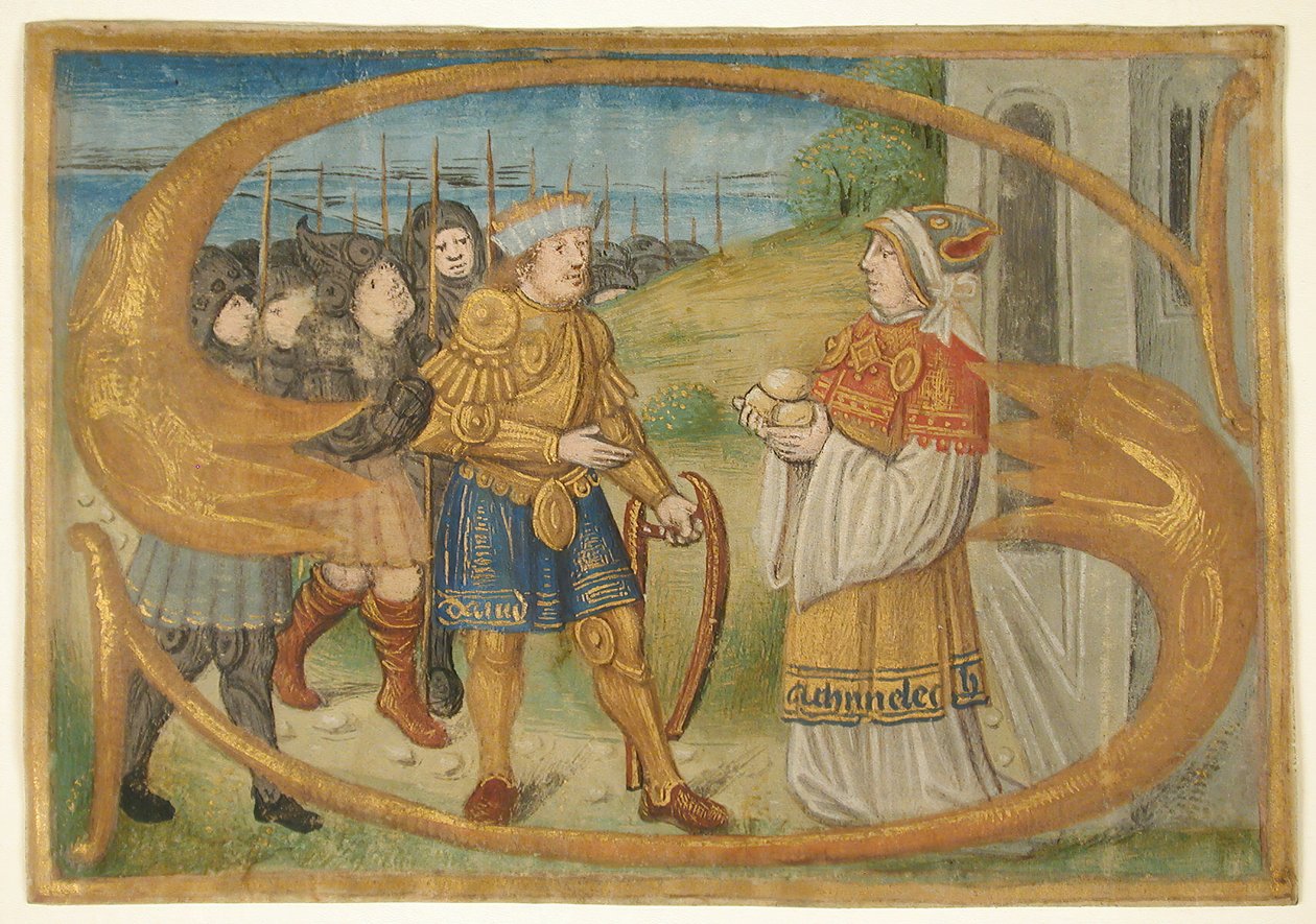 手稿叶子的切割，可能来自于带有发光首字母S和国王的Missal...15世纪末 作者 不明