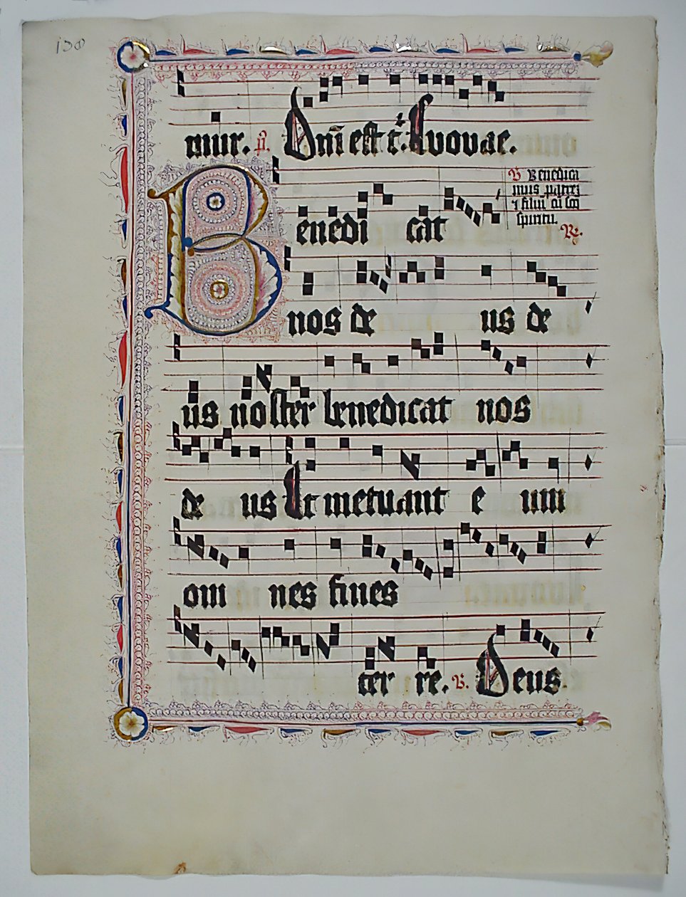 带有首字母B的手稿叶子，来自德国的Antiphonary，15世纪第二季度。 作者 不明