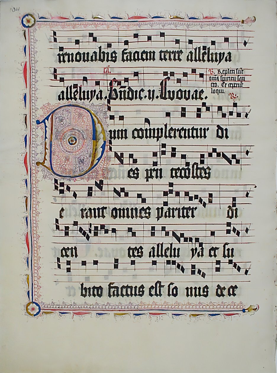 带有首字母D的手稿叶子，来自德国的Antiphonary，15世纪第二季度。 作者 不明