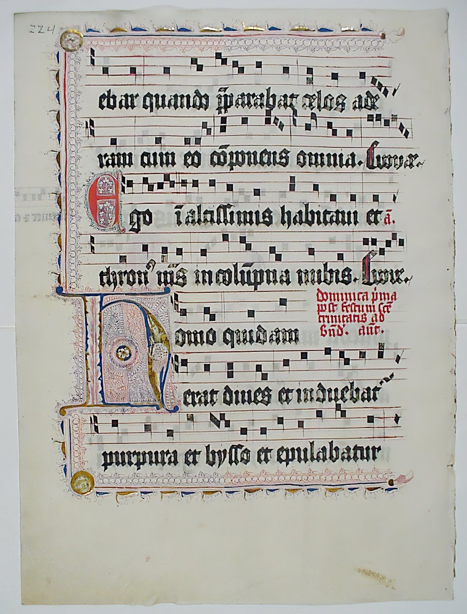 带有首字母H的手稿叶子，来自德国的Antiphonary，15世纪第二季度。 作者 不明