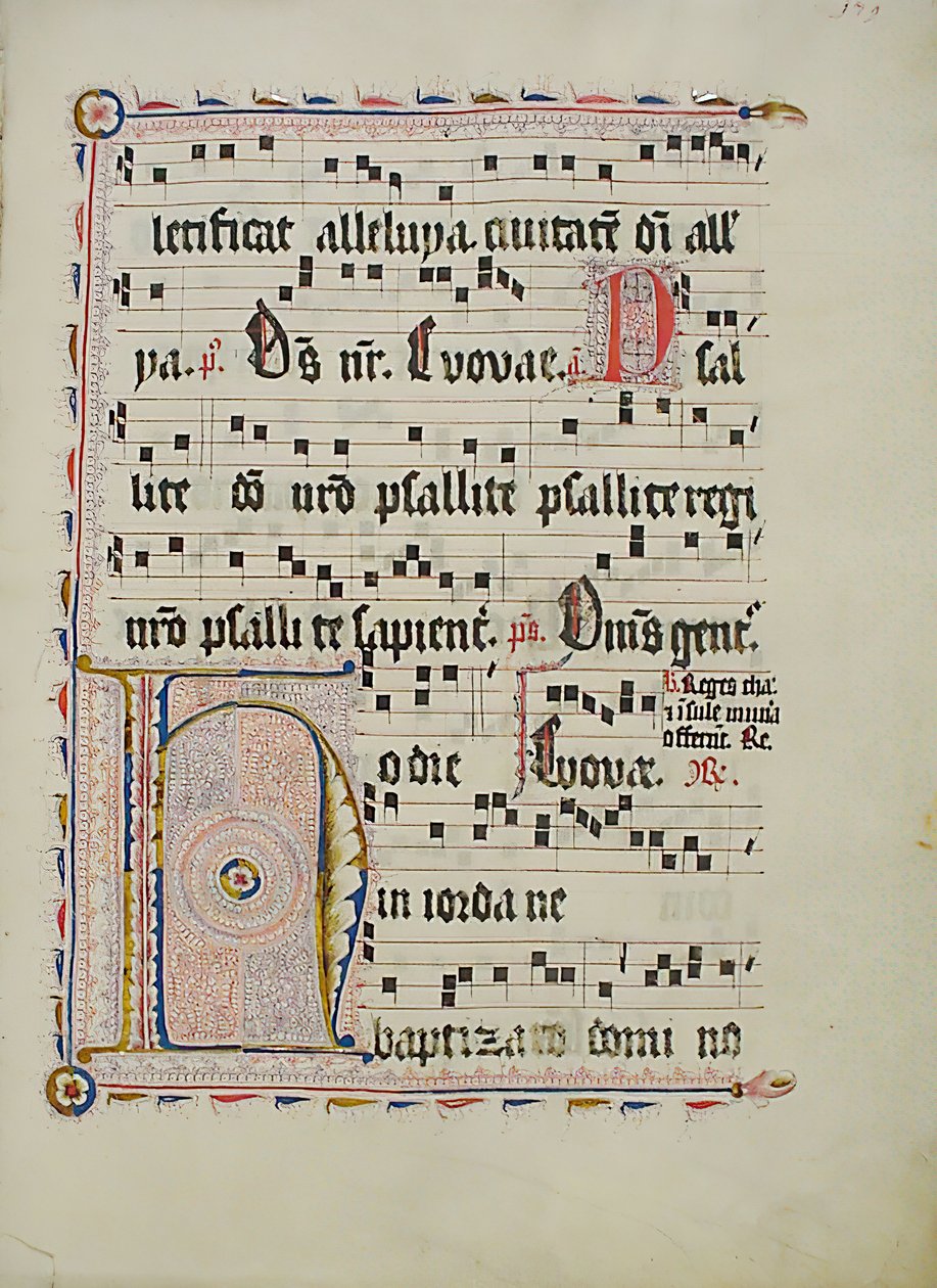 带有首字母H的手稿叶子，来自德国的Antiphonary，15世纪第二季度。 作者 不明