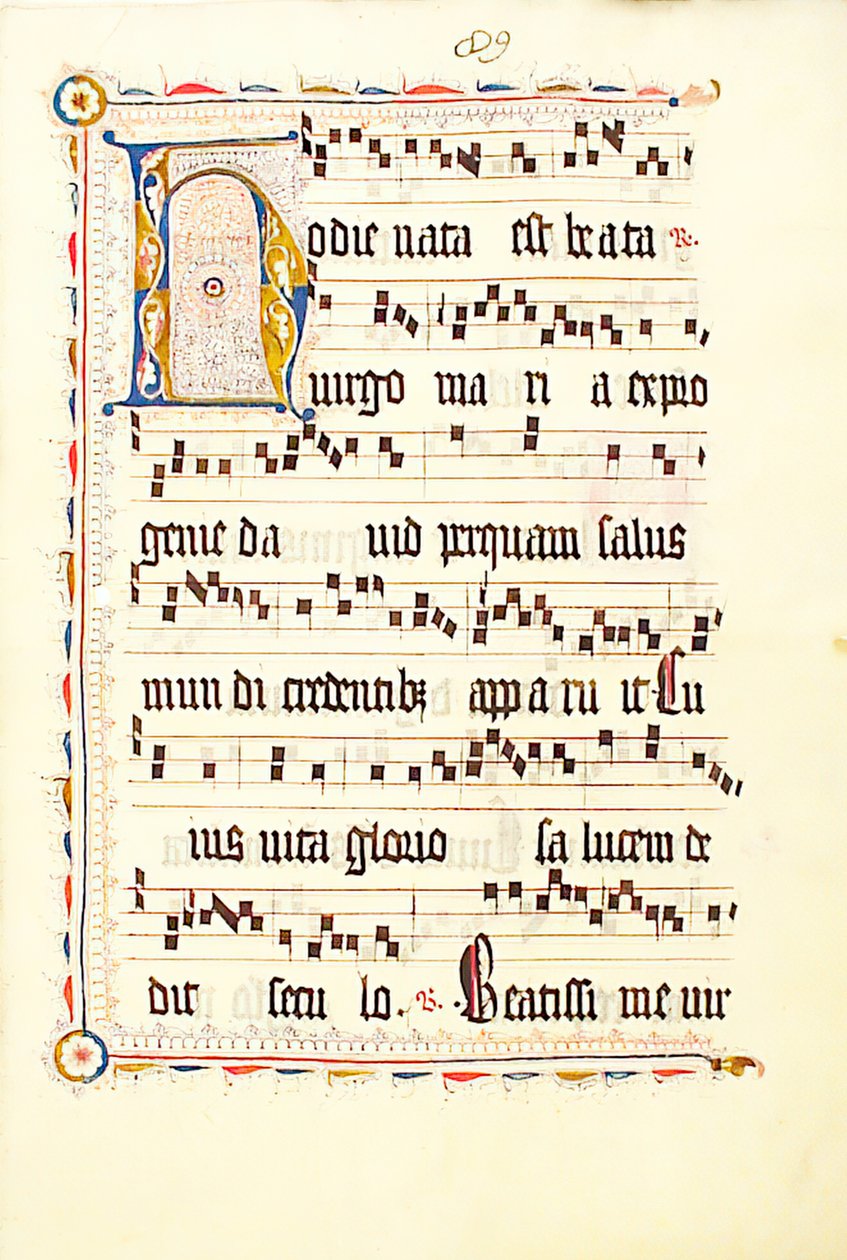 带有首字母H的手稿叶子，来自德国的Antiphonary，15世纪第二季度。 作者 不明