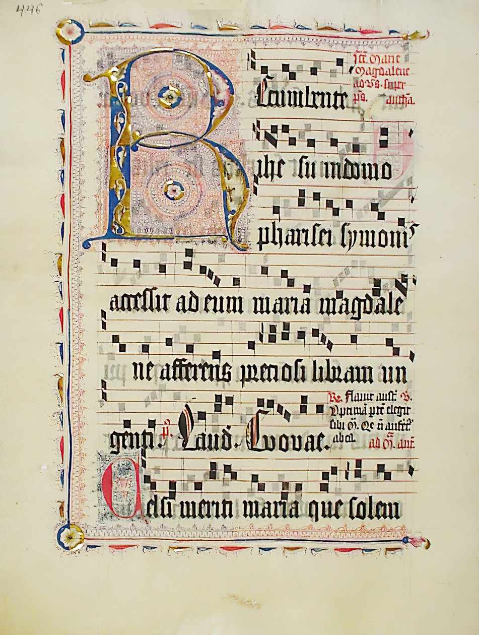 带有首字母R的手稿叶子，来自德国的Antiphonary，15世纪第二季度。 作者 不明