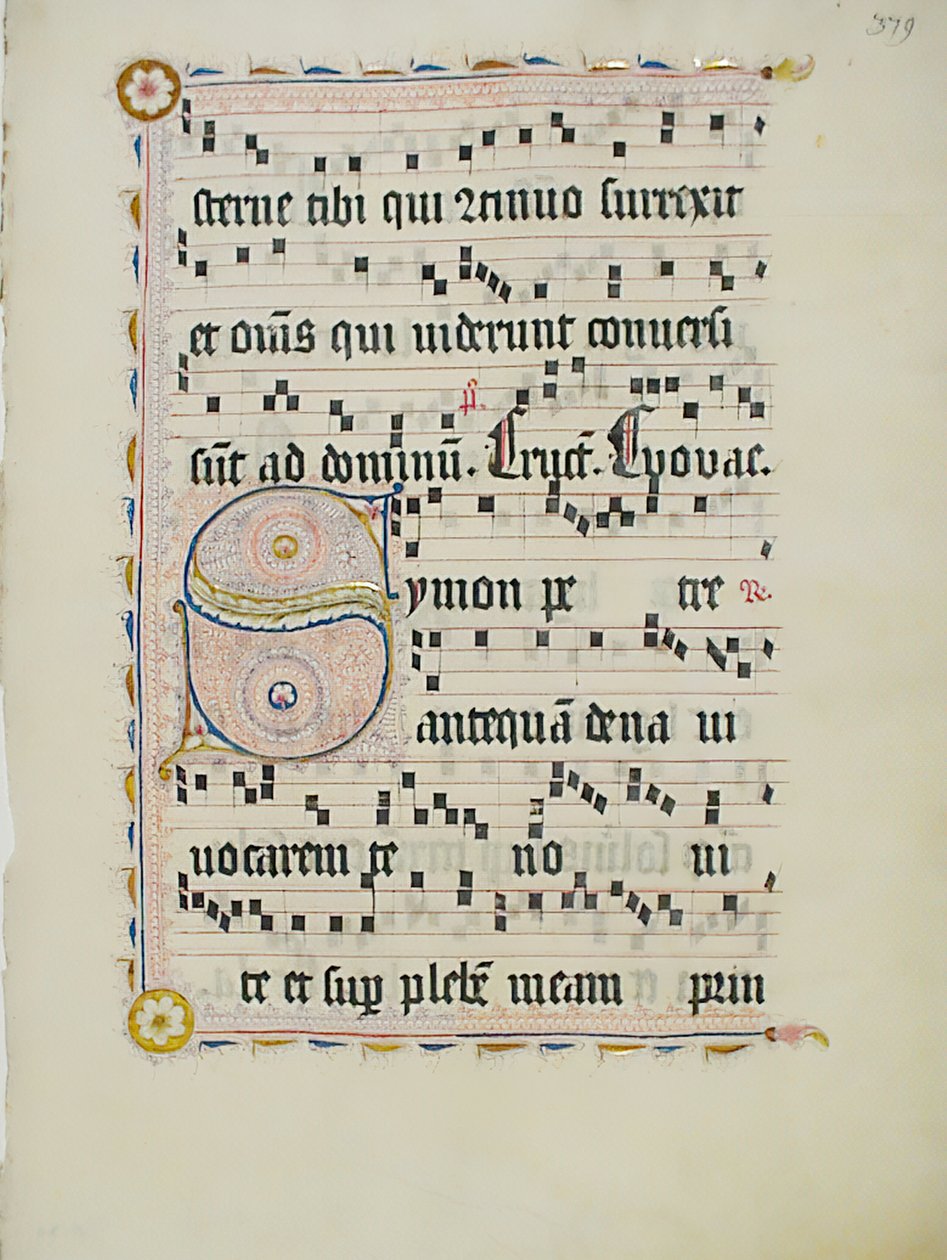 带有首字母S的手稿叶子，来自德国的Antiphonary，15世纪第二季度。 作者 不明