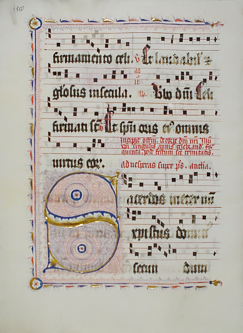 带有首字母S的手稿叶子，来自德国的Antiphonary，15世纪第二季度。 作者 不明