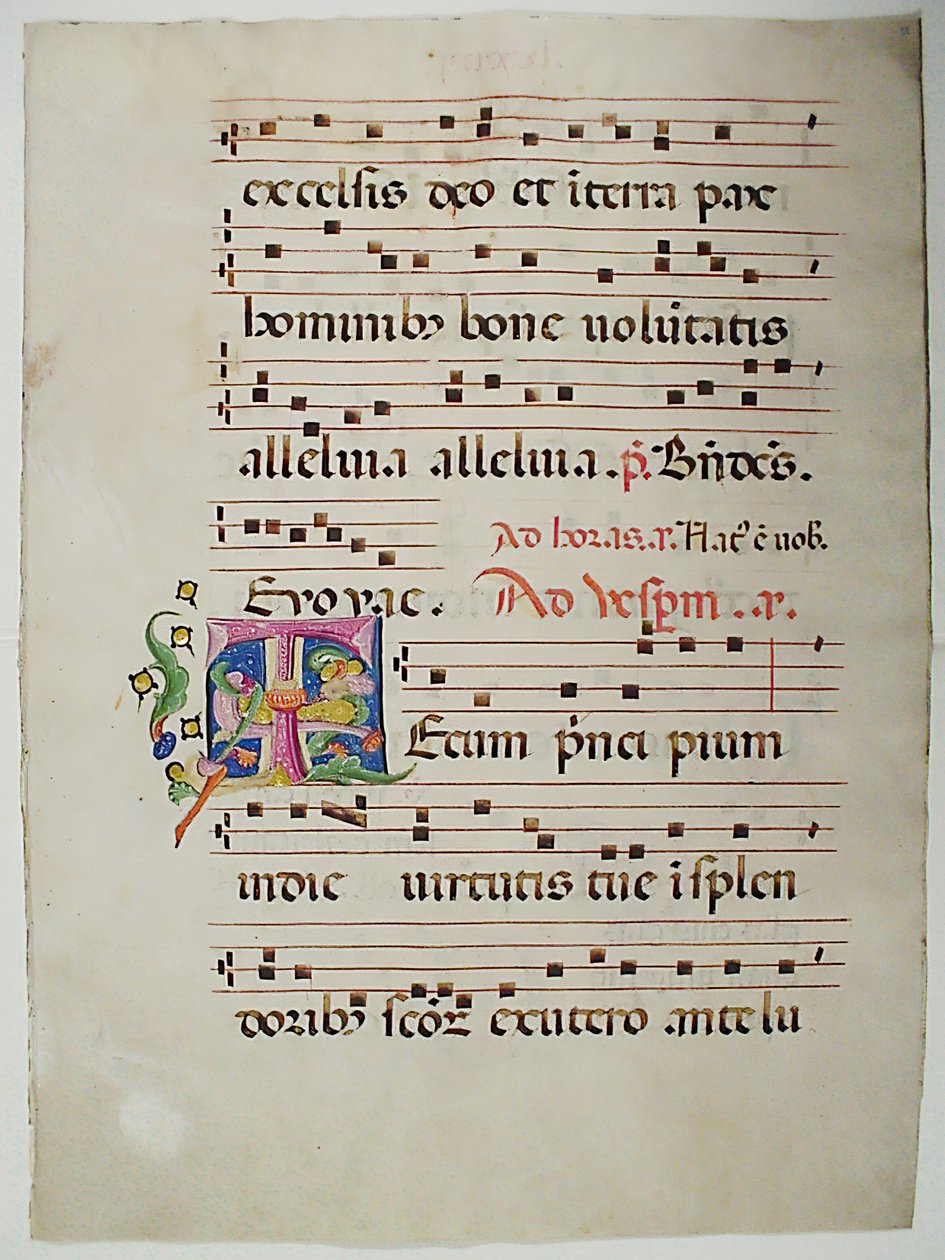 带有首字母T的手稿叶子，来自意大利的Antiphonary，15世纪。 作者 不明