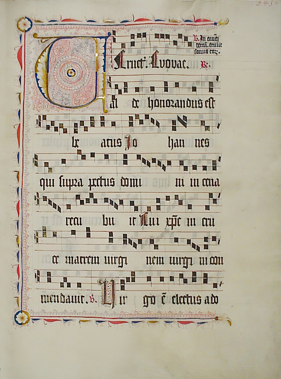 带有首字母V的手稿叶子，来自德国的Antiphonary，15世纪第二季度。 作者 不明