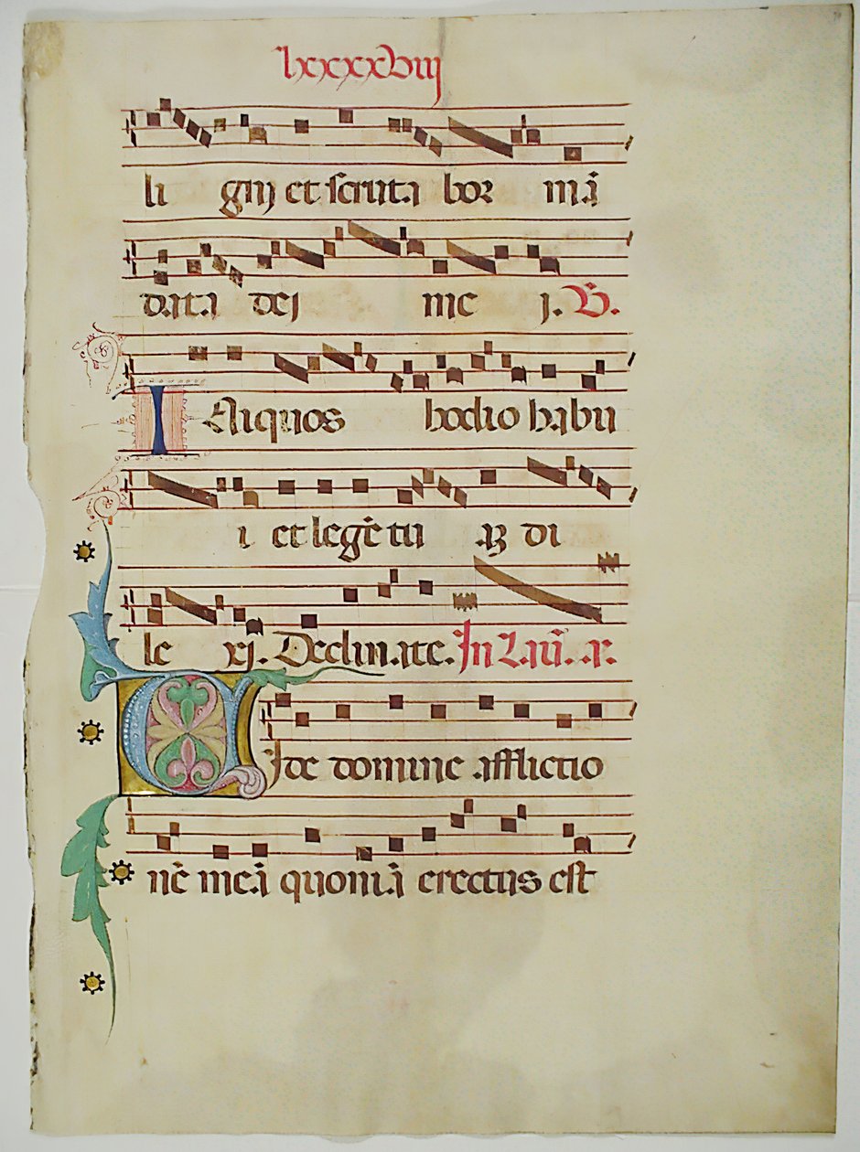 带有首字母V的手稿叶子，来自意大利的Antiphonary，15世纪。 作者 不明