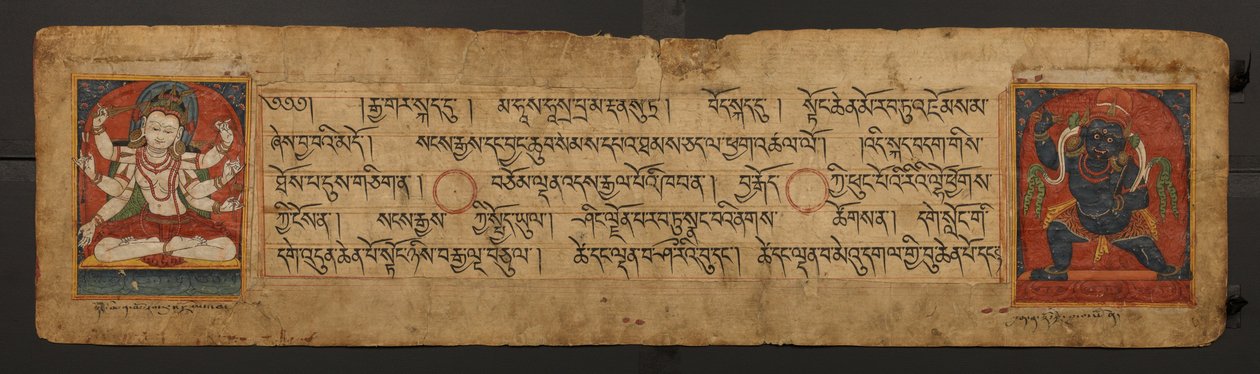 Vajrapani和Manjushri的手稿页面 作者 不明