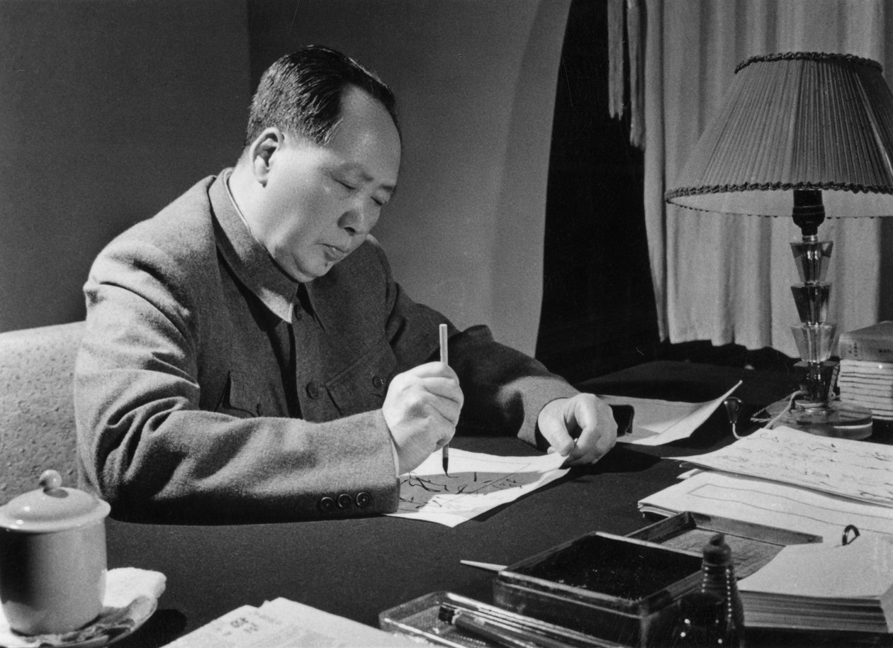 毛泽东，中国共产党革命者和领导人，1950年代 作者 不明