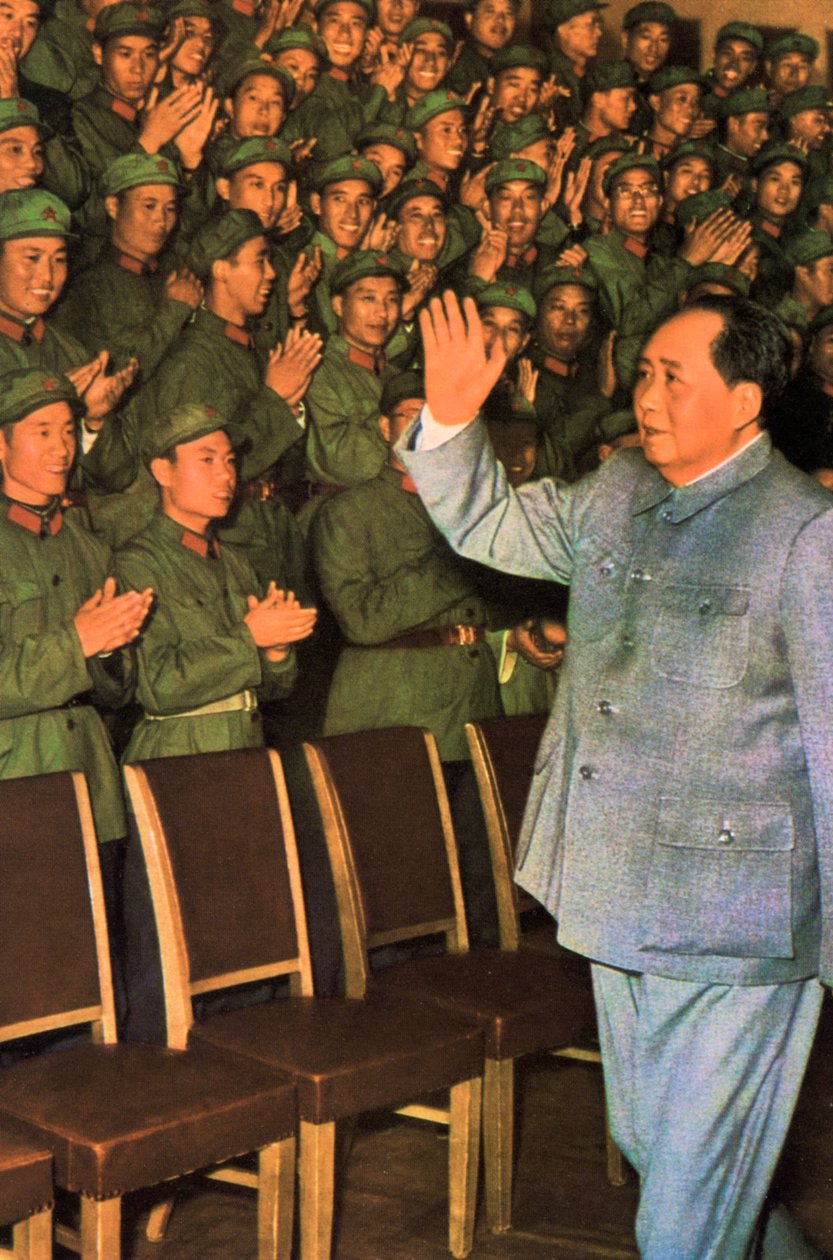 毛泽东，中共革命者和领导人，c1960s-c1970s 作者 不明