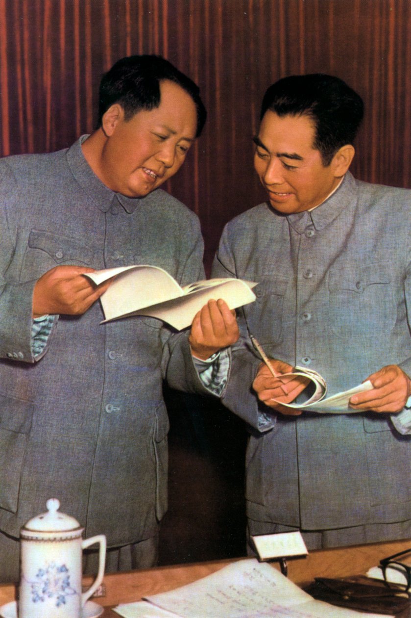 1950年代中共领导人毛泽东和周恩来 作者 不明