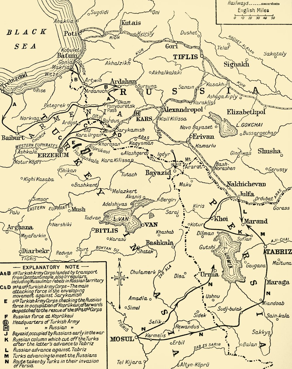 俄罗斯和土耳其之间的边界地图，第一次世界大战，c1920年。 作者 不明