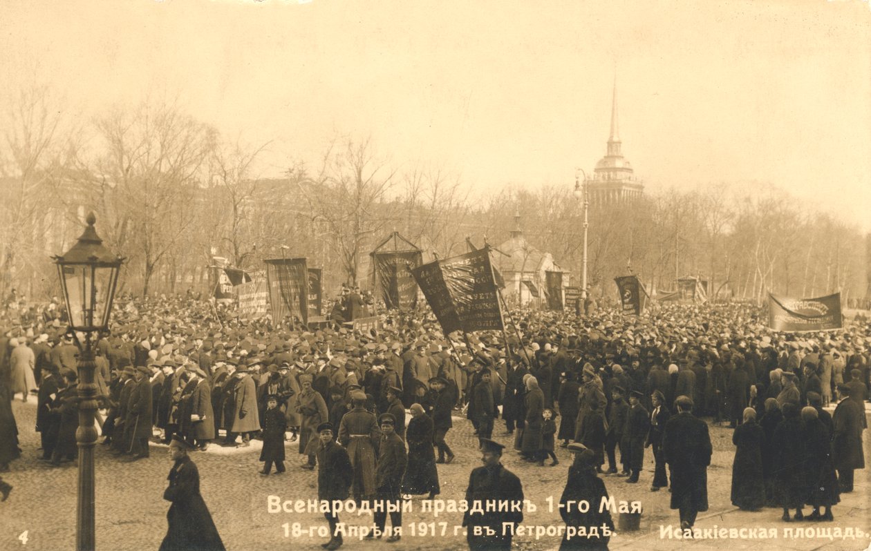 1917年，俄国革命的圣彼得堡行军者。 作者 不明
