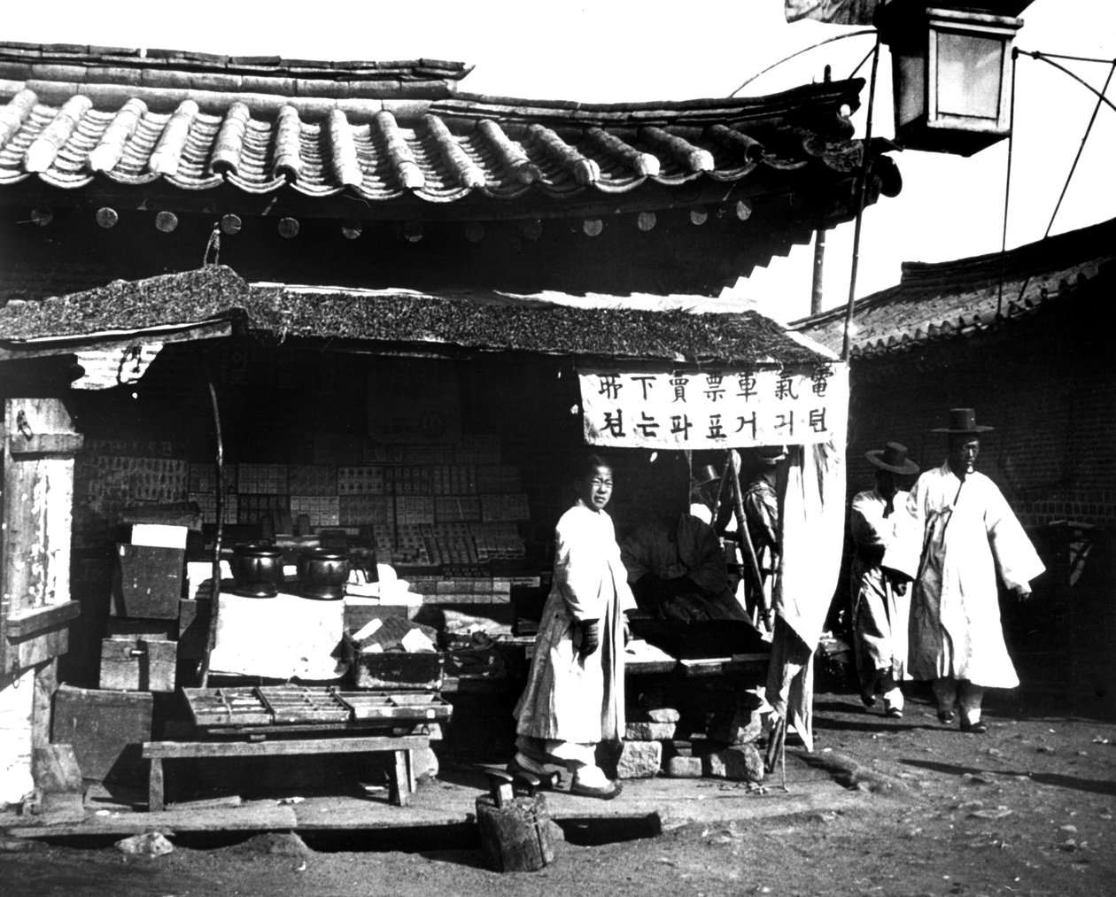 1900年，韩国市场摊位 作者 不明