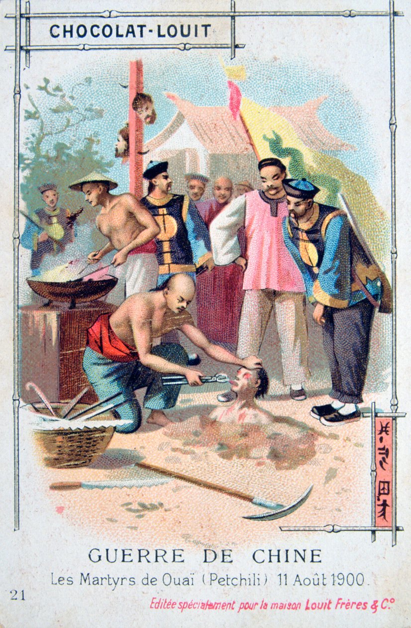 1900年8月11日，义和团运动，瓦伊·佩奇利（） 作者 不明