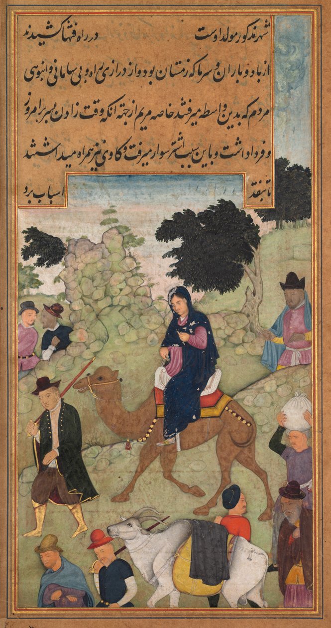 玛丽和约瑟夫从1602-1604年的杰罗姆·泽维尔神父的Mirat al-quds前往伯利恒。 作者 不明
