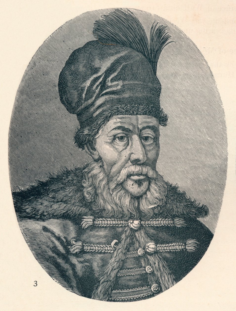 马泰·巴萨拉布（Matei Basarab），瓦拉奇亚和摩尔达维亚王子，1907年左右，1907年 作者 不明