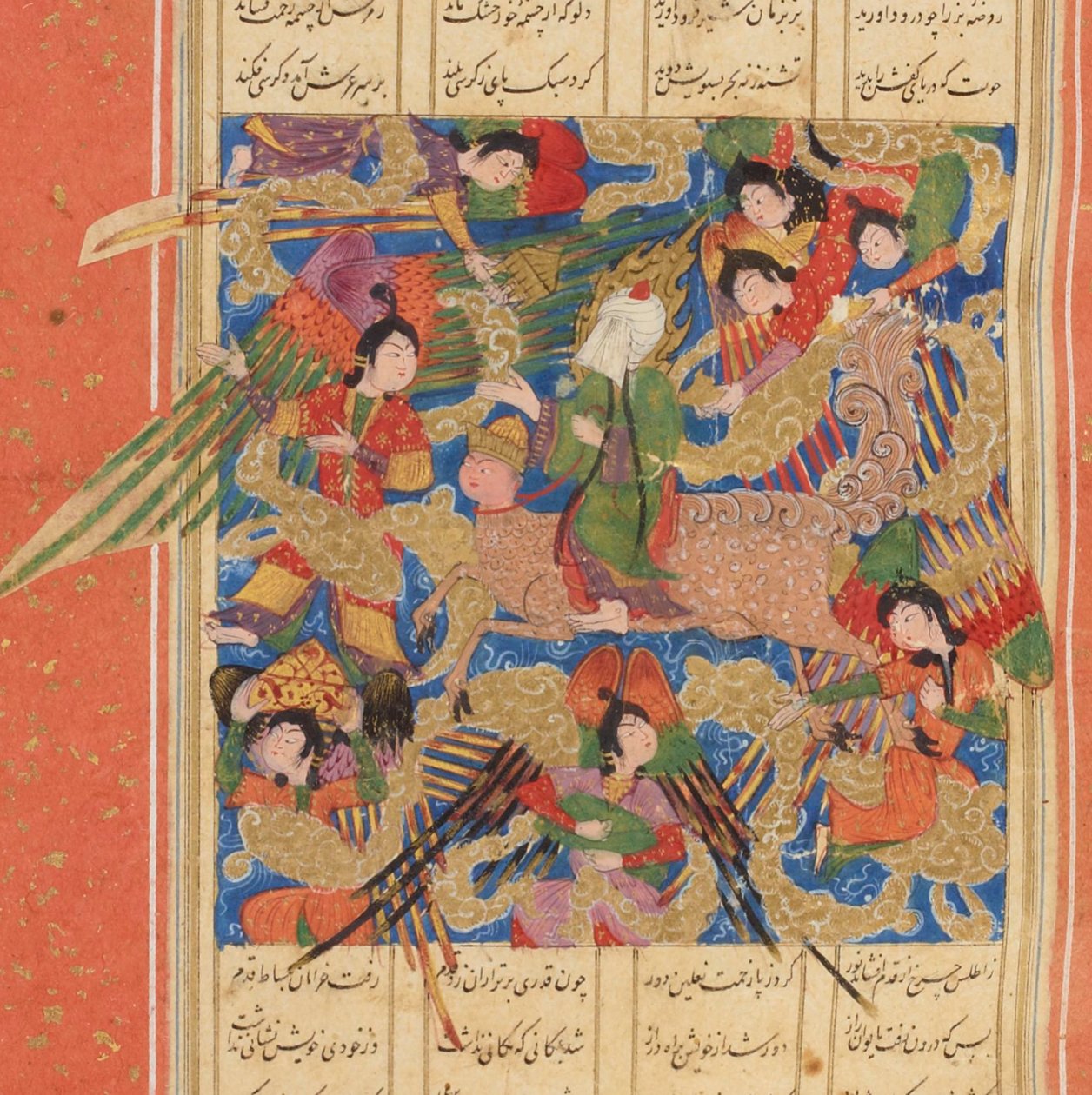 Matla ul-Anwar的上升之光，作者：Amir Khusrau Dihlavi，c。 1500。 作者 不明