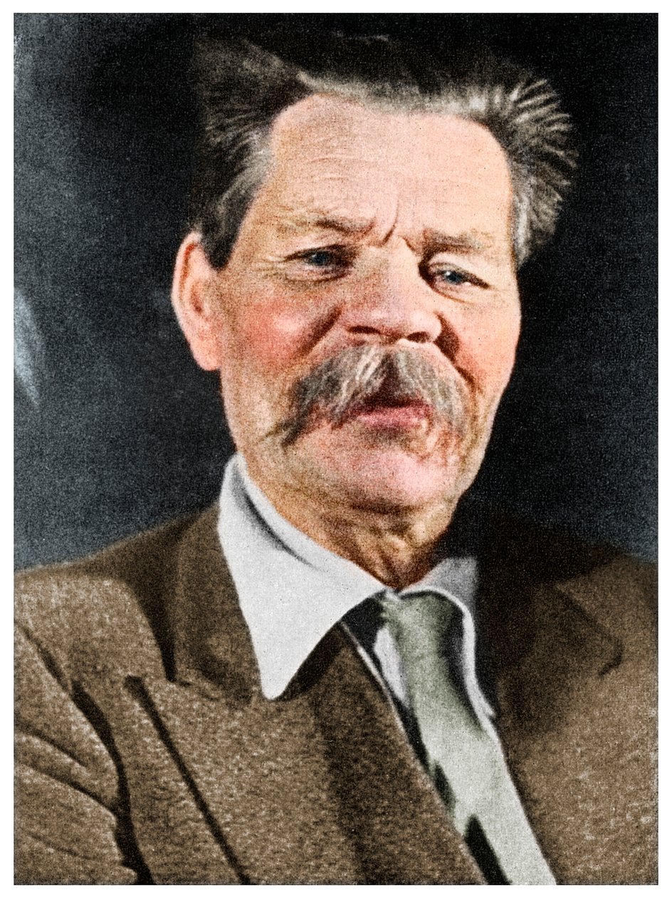 俄罗斯作家马克西姆·高尔基（Maxim Gorky），c1930年1956年 作者 不明