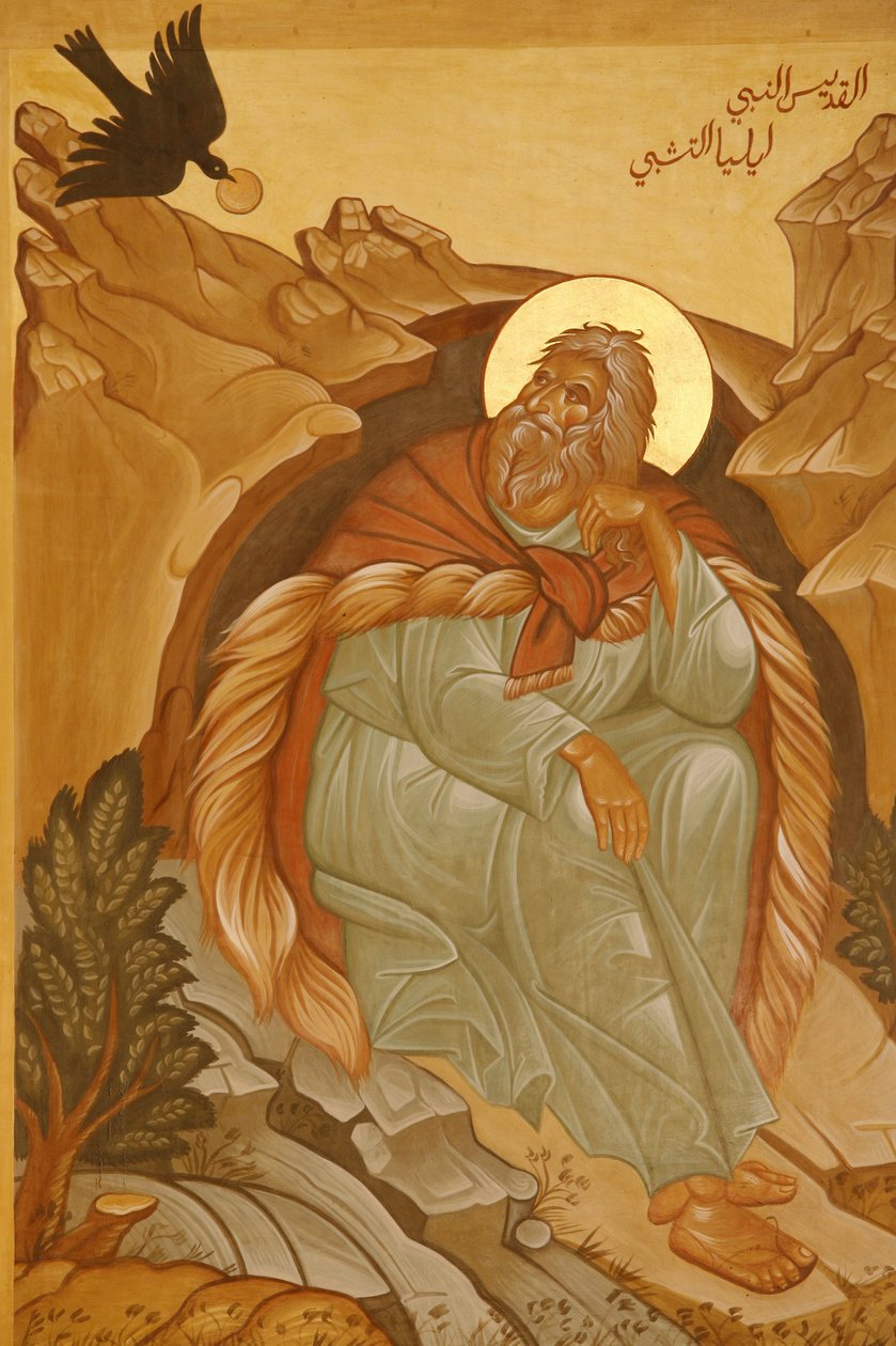 Melkite icon : Eliah, Nazareth, Israel 作者 不明