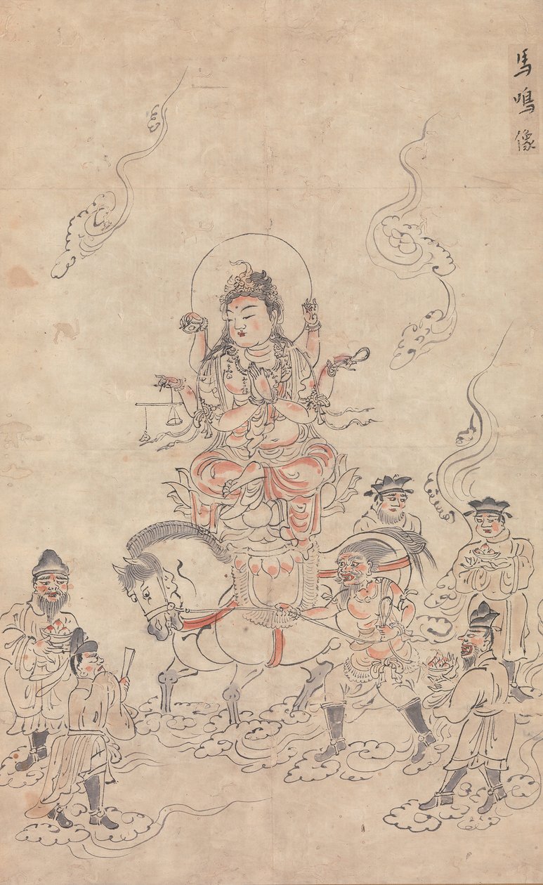 孟约-波松，12世纪。 作者 不明