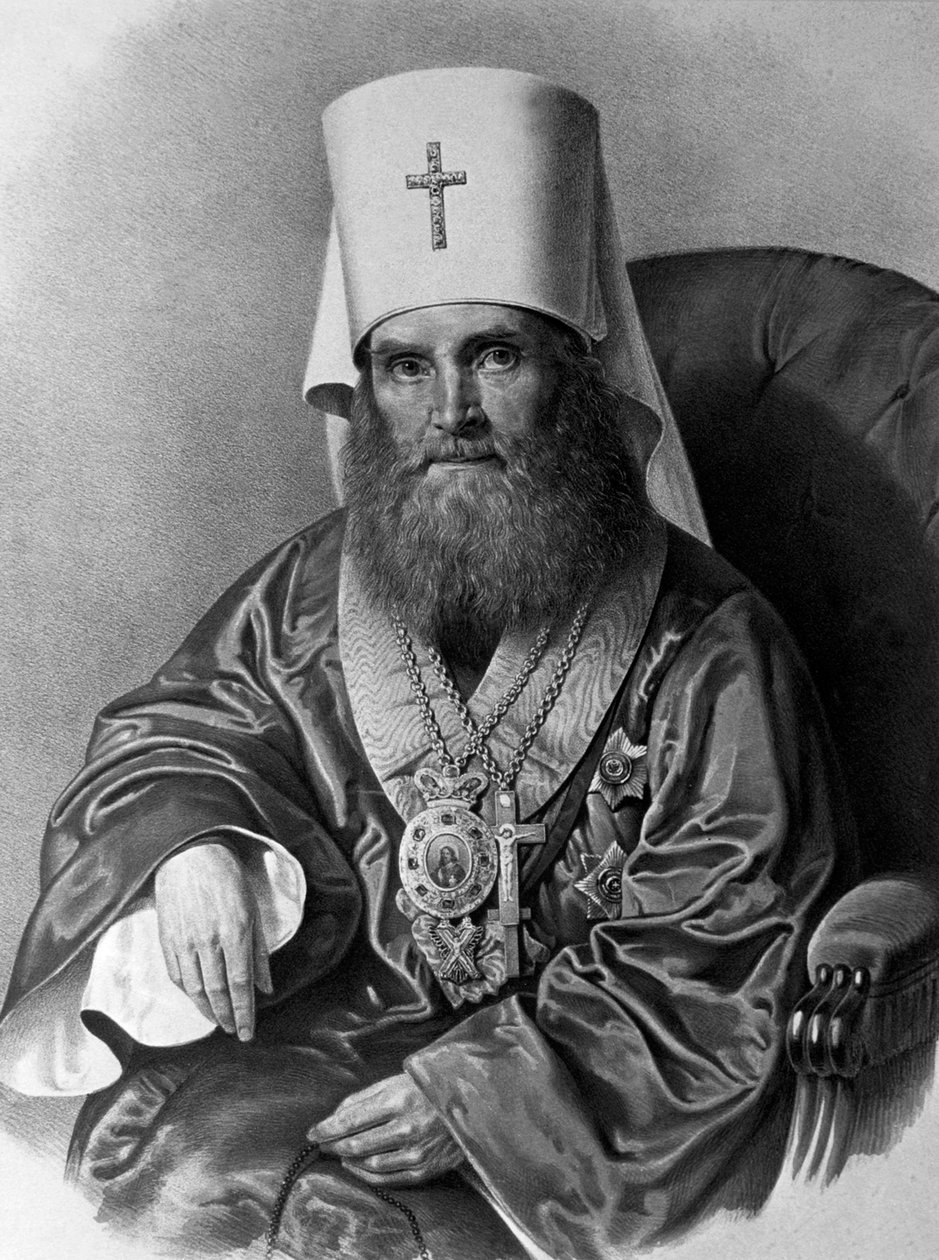 莫斯科大都会费拉雷特·德罗兹多夫（Filaret Drozdov），19世纪 作者 不明
