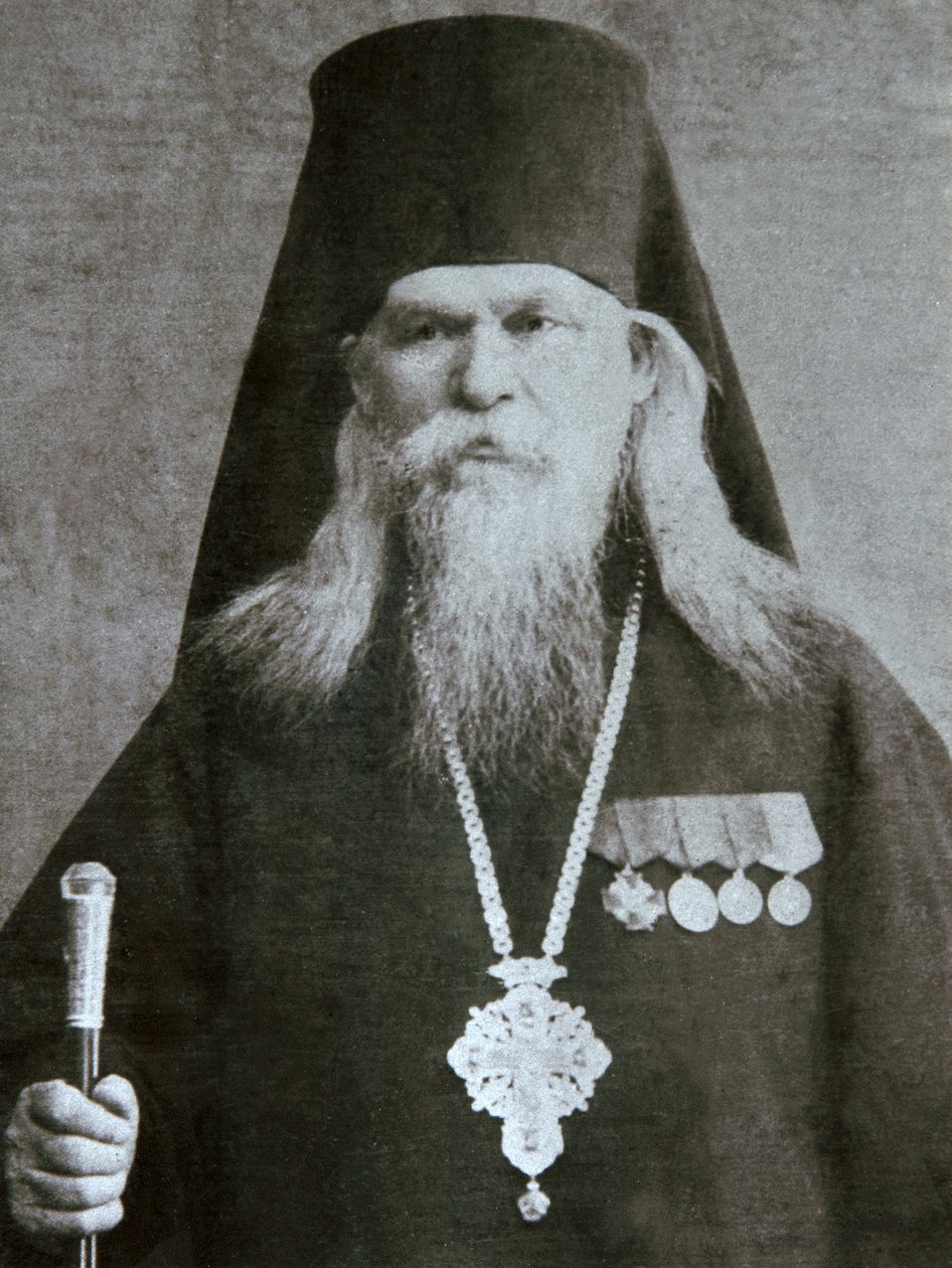 大都会Sergius Voskresensky俄罗斯东正教主教，c1940年代 作者 不明