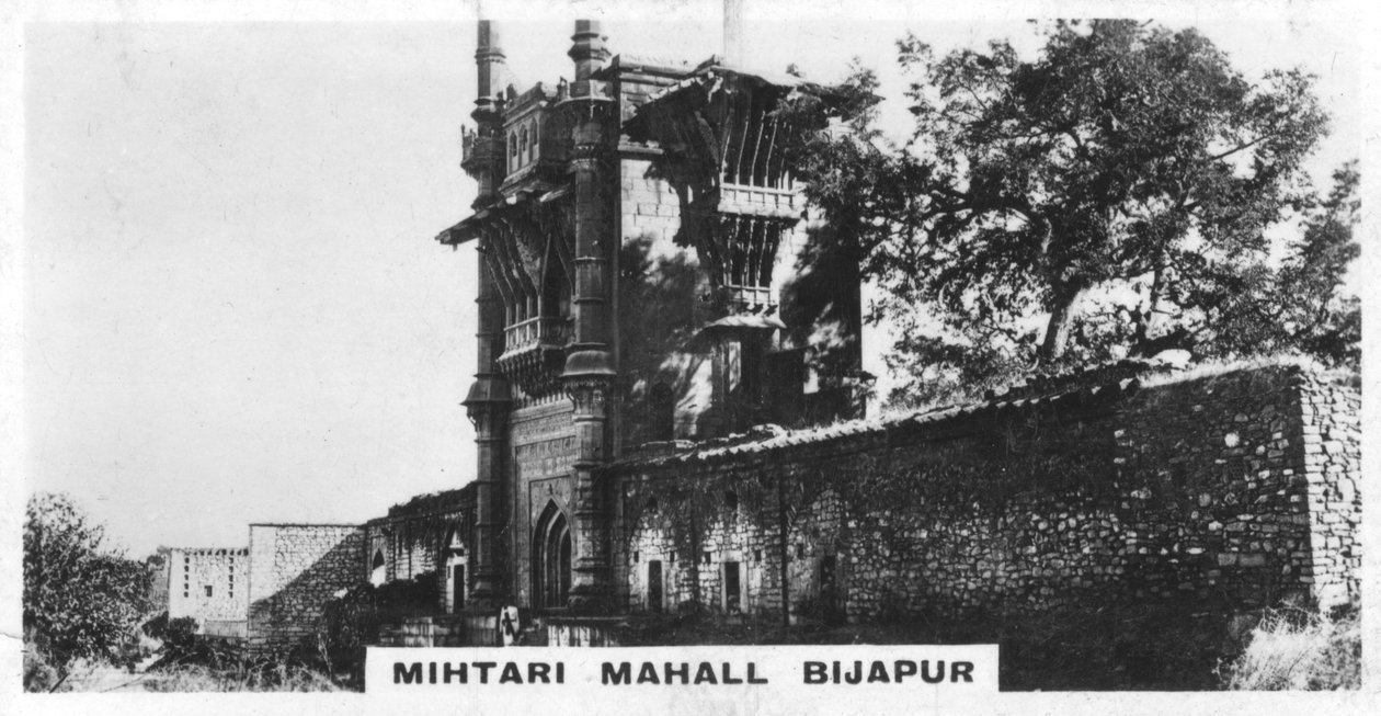 Mihtari Mahall，印度卡纳塔克邦比贾普尔，c1925 作者 不明
