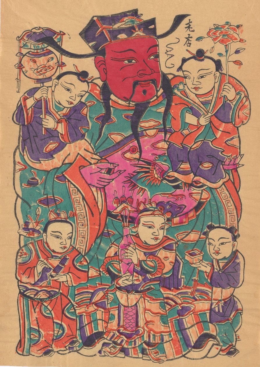 军事门神，20世纪初。 作者 不明