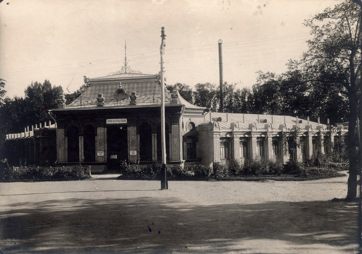 矿泉水浴池，俄罗斯Pyatigorsk，1900年代至1910年代。 作者 不明