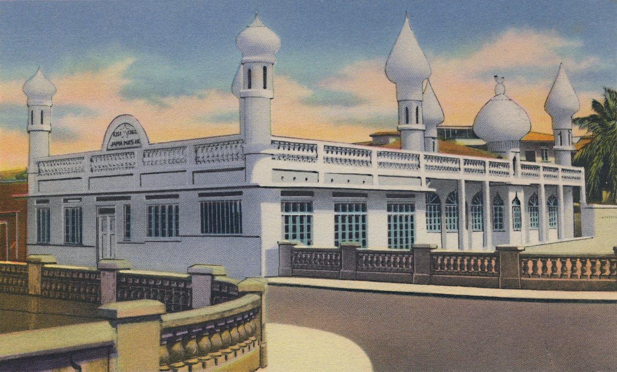 穆罕默德清真寺，西班牙港，特立尼达，BWI，c1940年代。 作者 不明