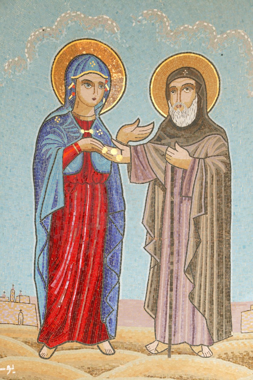 Monastere copte de la Sainte Vierge et de saint Jean Kame Mary giving 3 gold coins to Saint Abbay Ehnis Cama. Egypt 作者 不明
