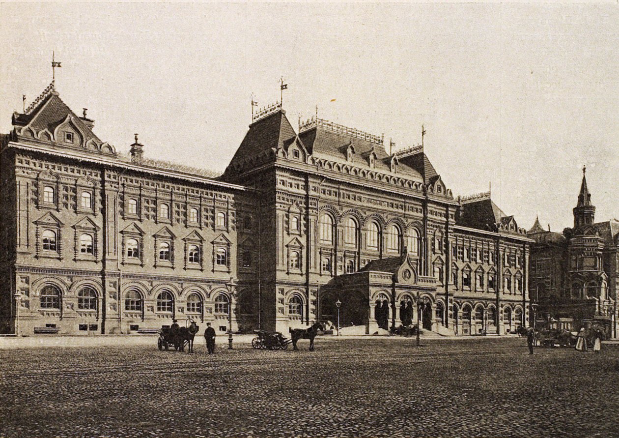 俄罗斯莫斯科杜马市政厅，1912年 作者 不明