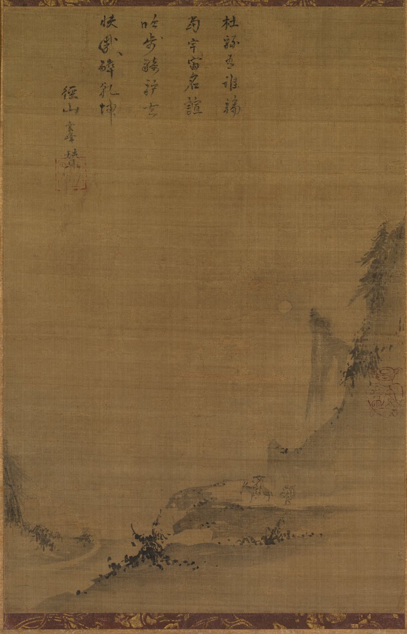 月光下的山地景观，1200年代。 作者 不明