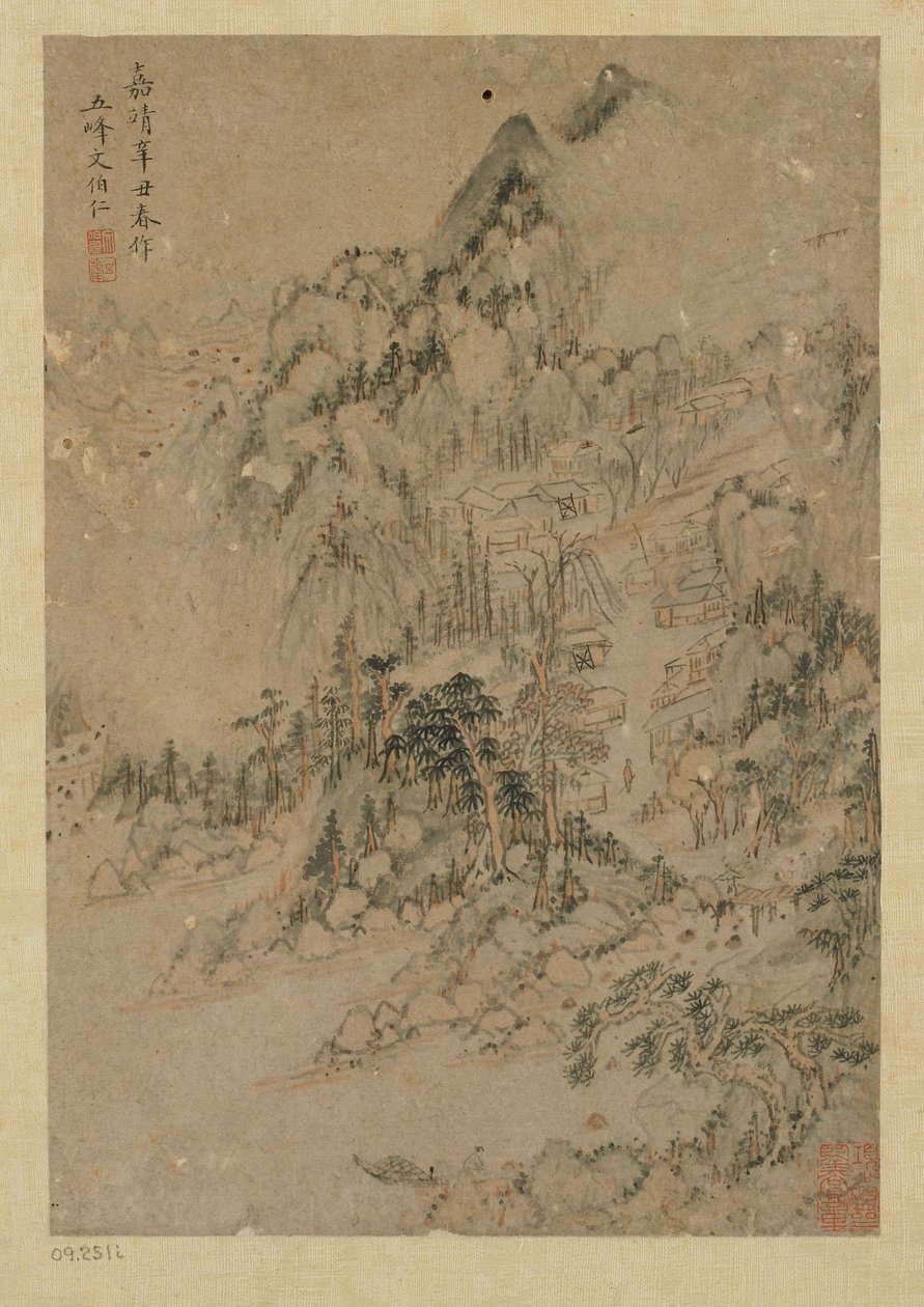 山村，明朝，1550-1644。 作者 不明