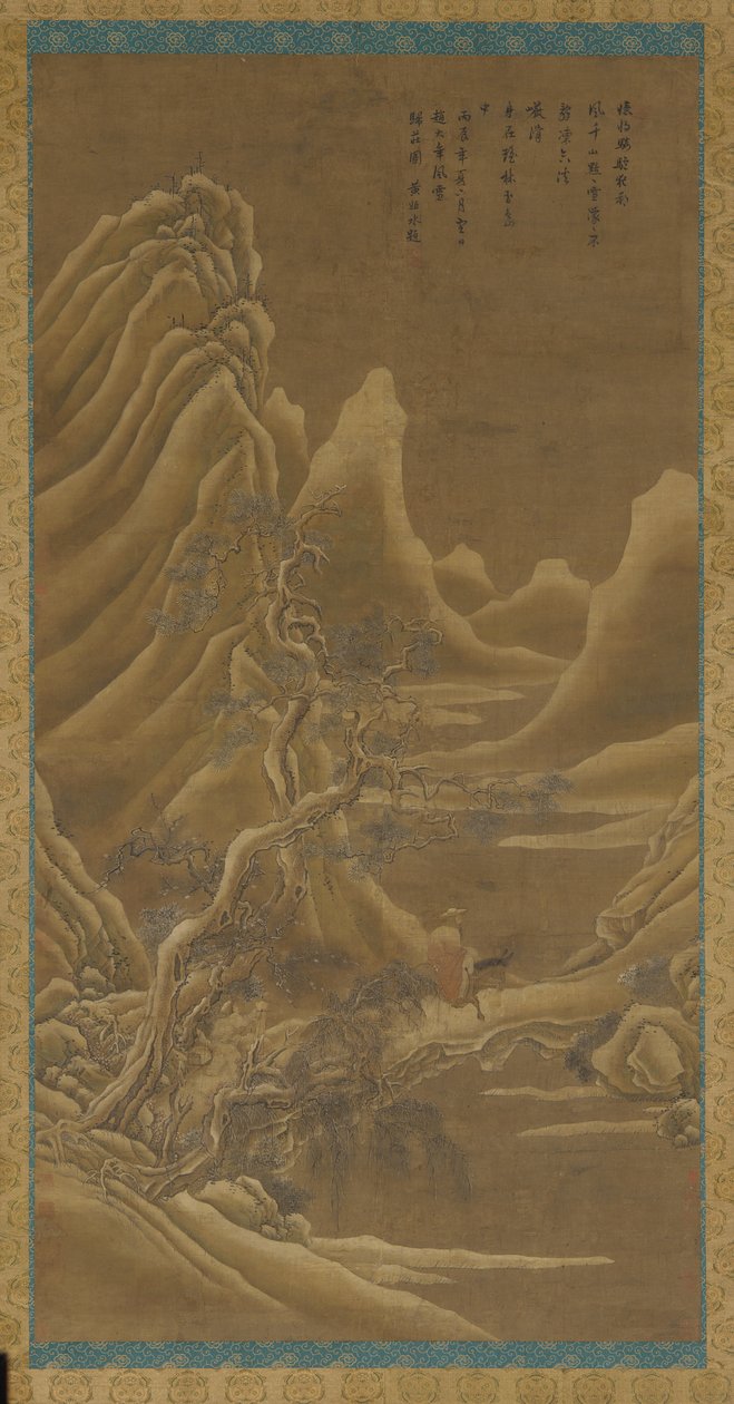 山脉、河流和松树--一个骑驴的人，清朝，17世纪。 作者 不明