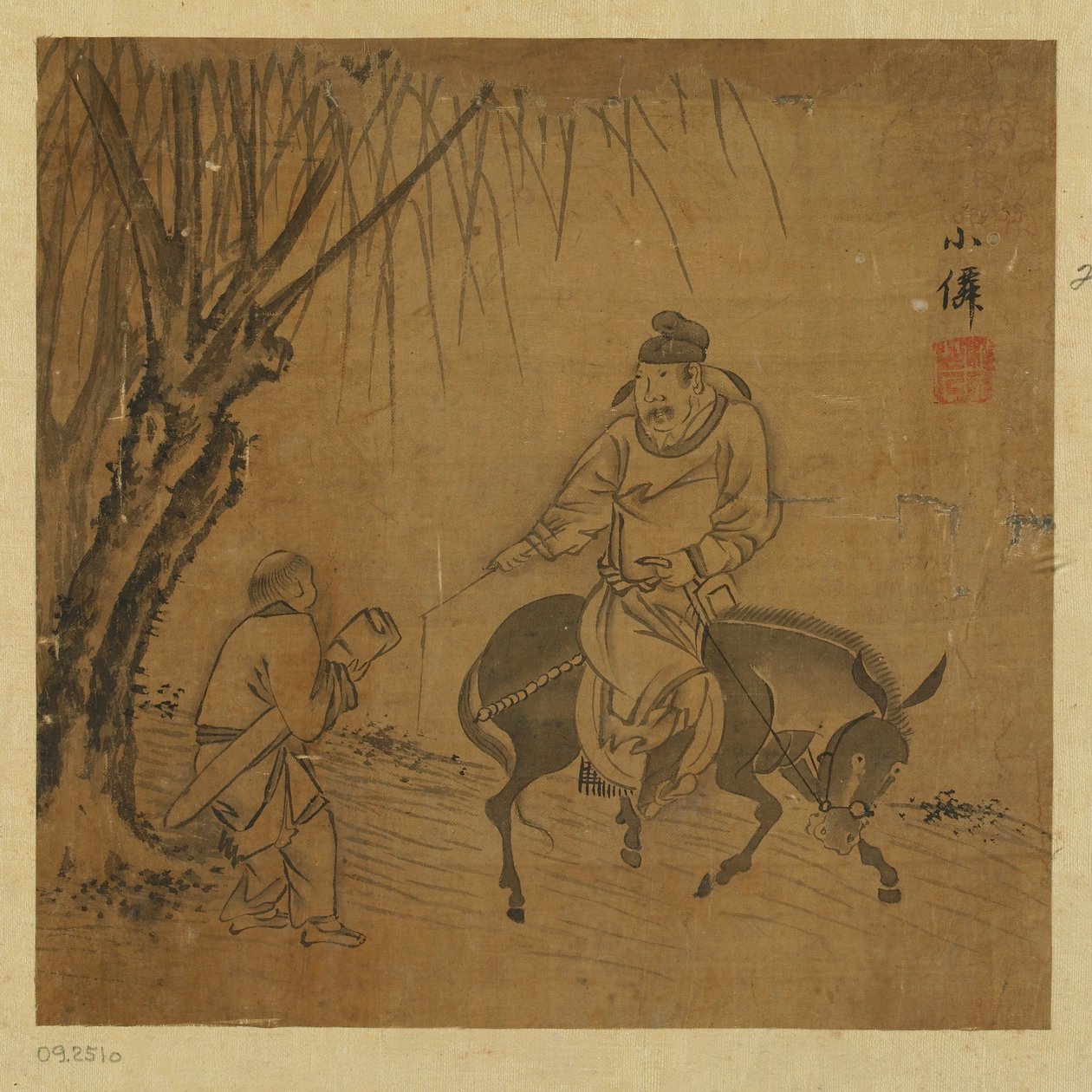 骑着马的旅行者和拿着琴的仆人，明朝，1368-1644年。 作者 不明