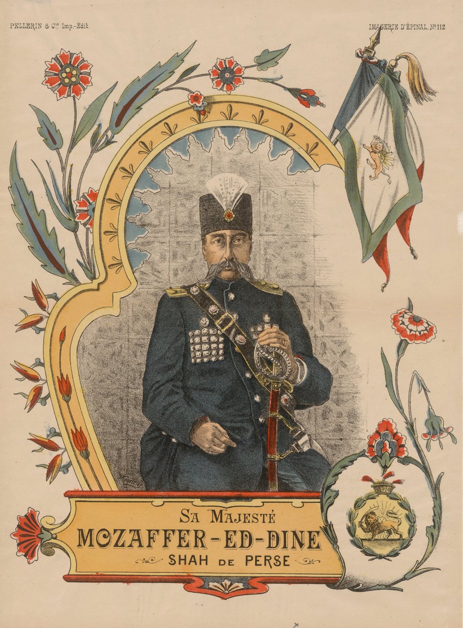 Mozaffar ad-Din Shah Qajar 1853-1907年，波斯的Shahanshah，1896年 作者 不明