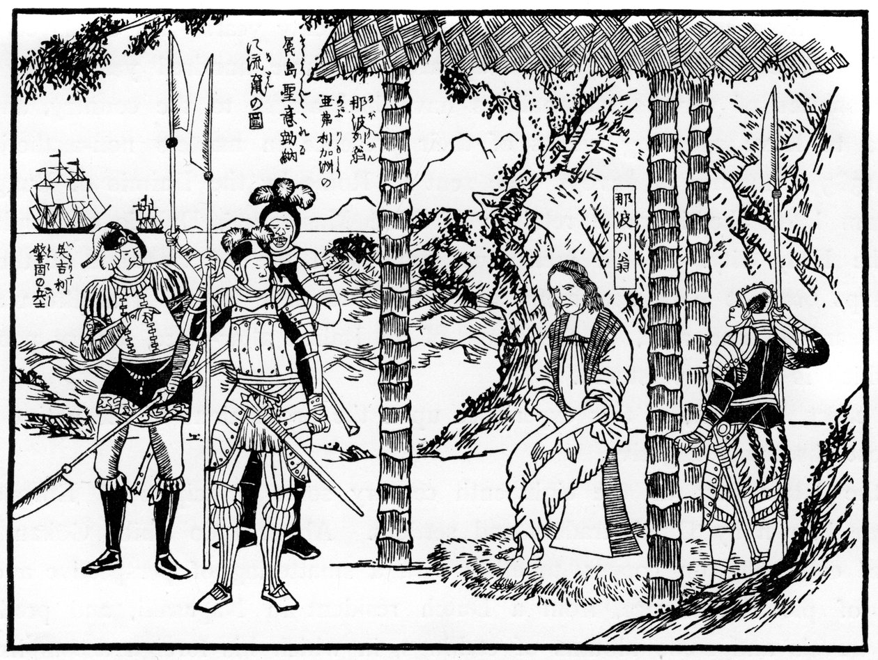 拿破仑在圣海伦娜（1886） 作者 不明