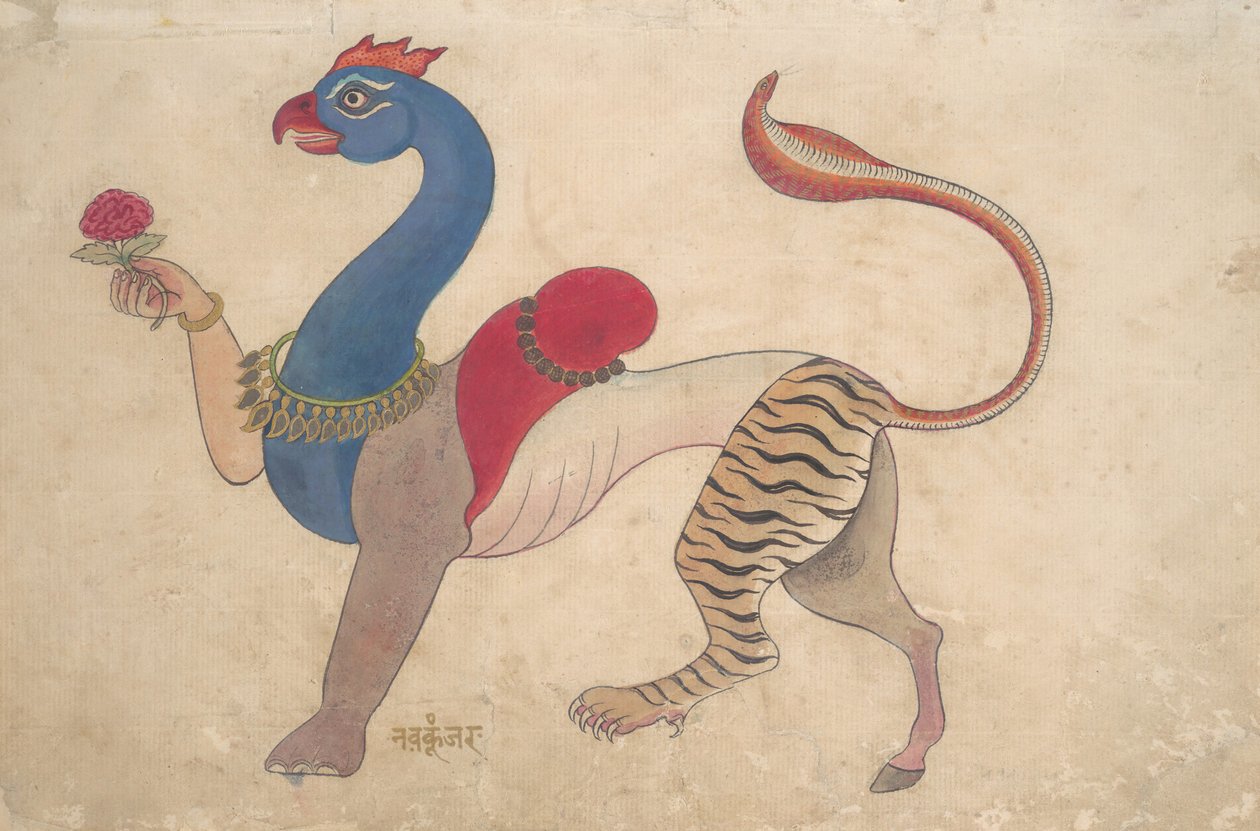 Navagunjara，克里希纳的普遍形式，约1835年。 作者 不明