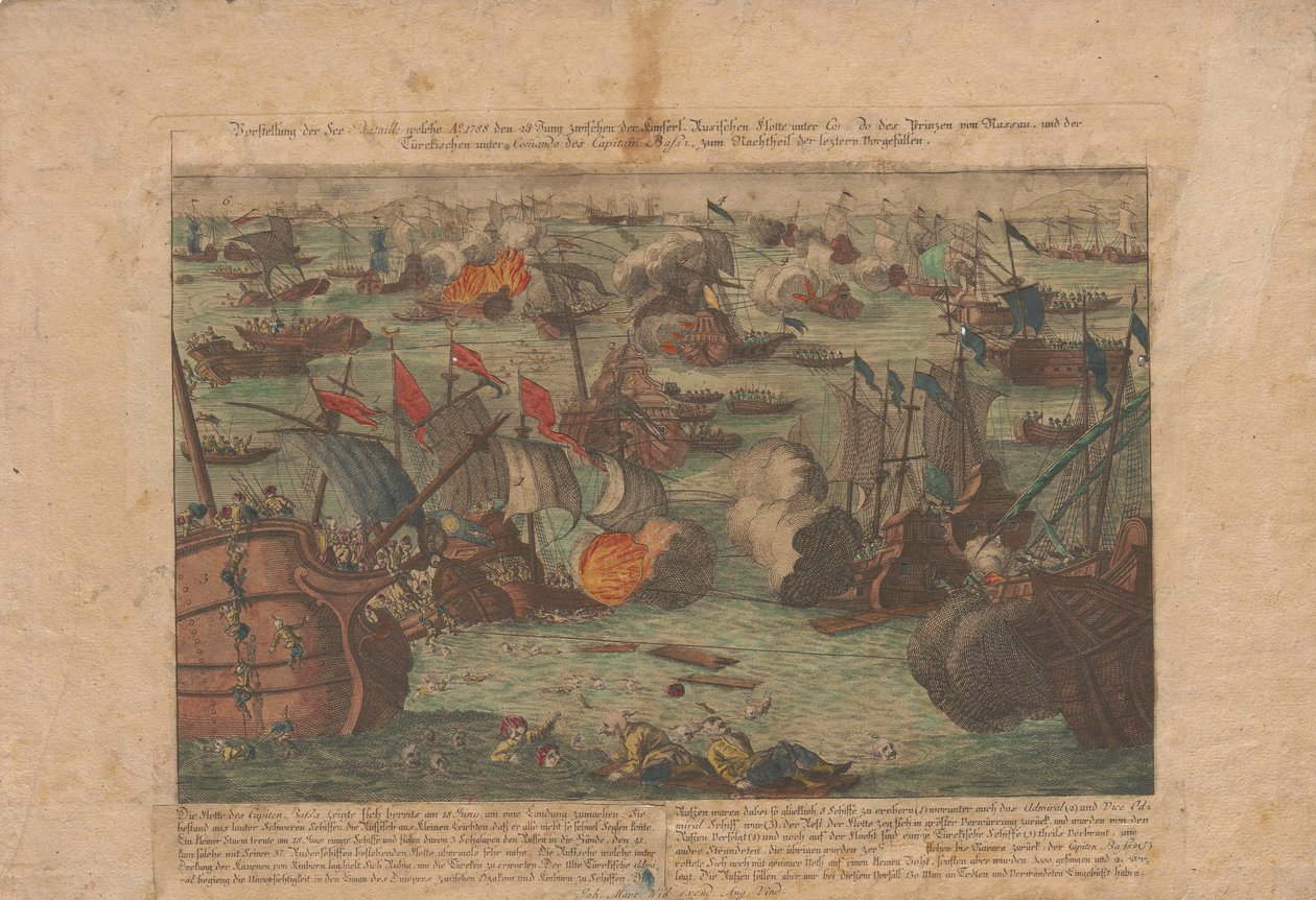 1788年6月28日和29日，俄罗斯和奥斯曼帝国舰队在黑海进行的海战，1788年。 作者 不明