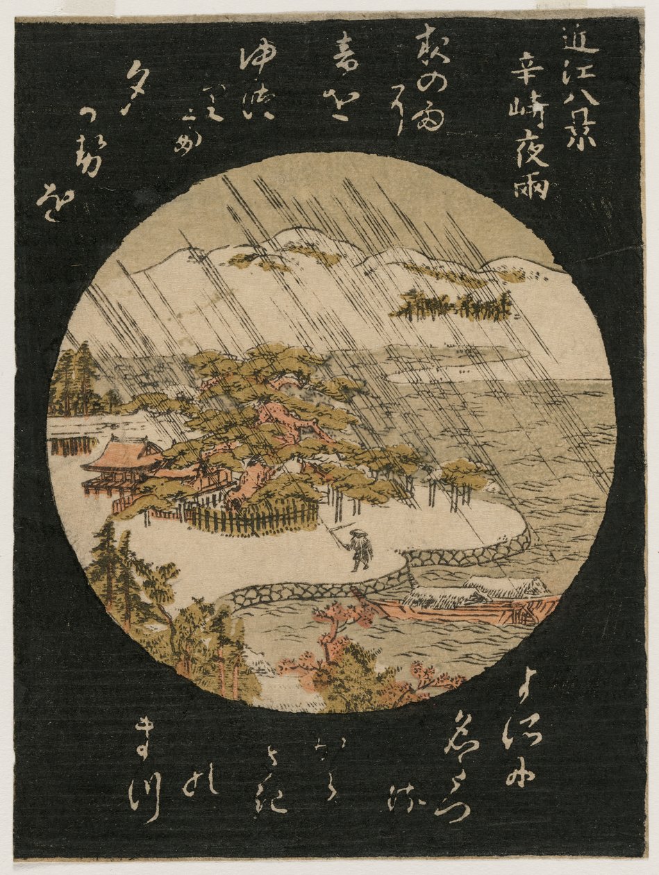 1770年代的近江省八景系列中的卡拉萨基松树上的夜雨。 作者 不明
