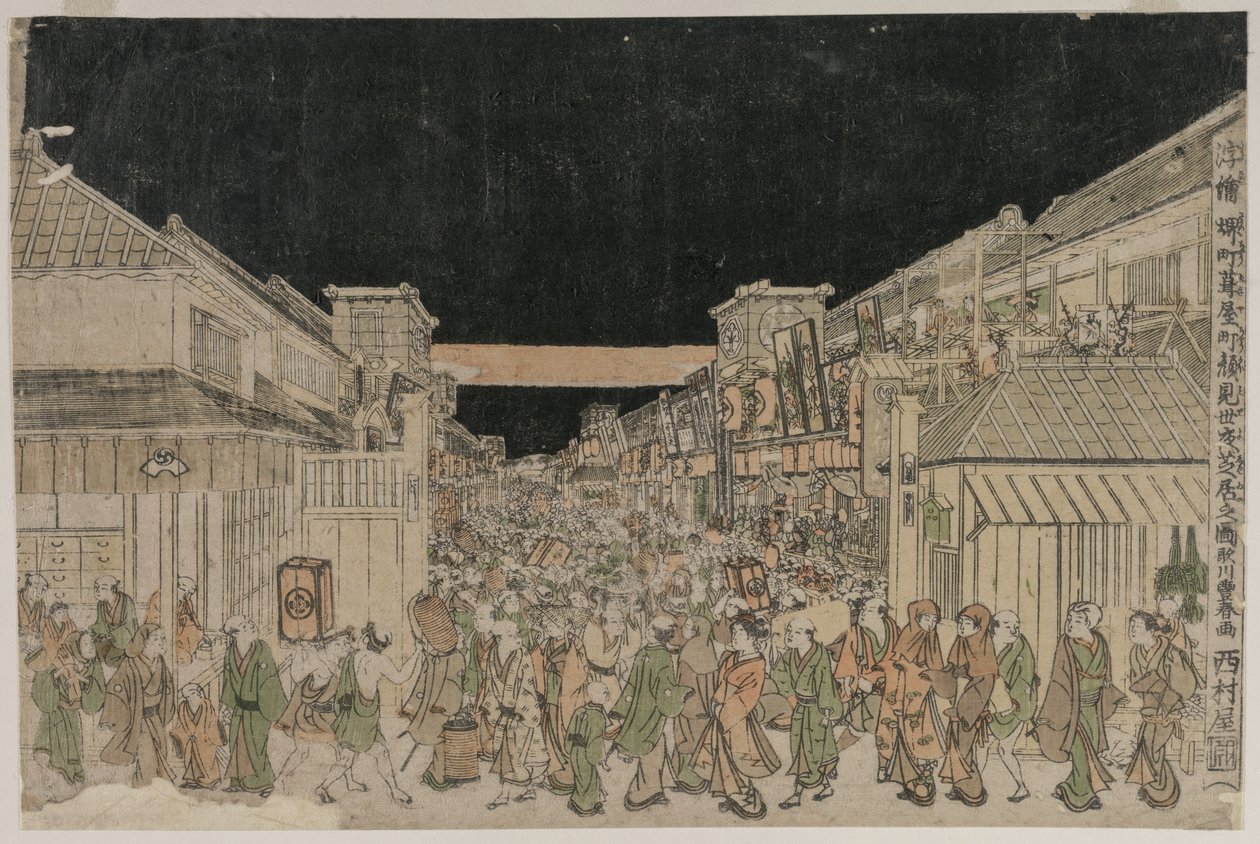 剧院街夜景，1700年代后期-18002年初。 作者 不明